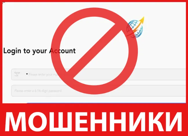 Printempsapp лицевая сторона скрин