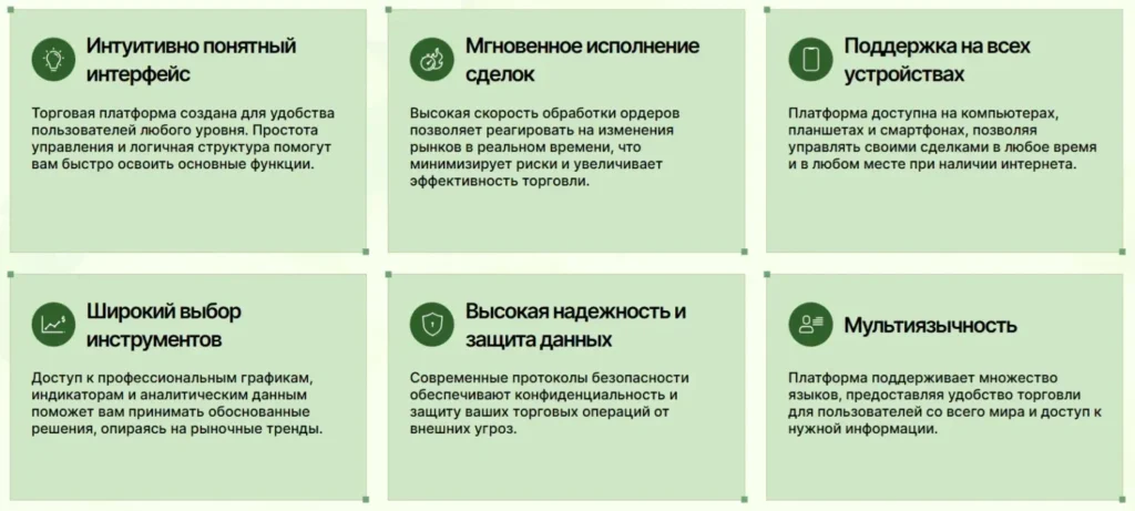 Qornalix 2 скрин