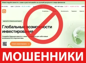 Qornalix лицевая сторона скрин