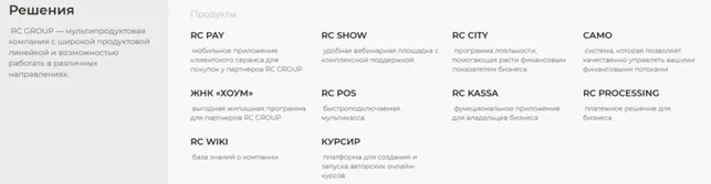 Royal Club 1 скрин