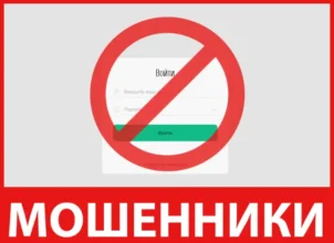 Rsbc-ya15 лицевая сторона скрин