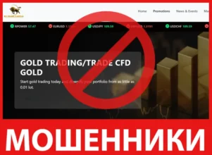 Rytradecapital лицевая сторона скрин