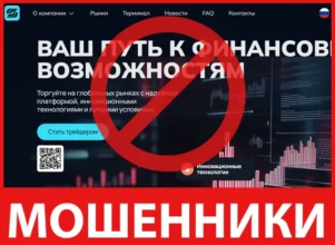 Serlogsa лицевая сторона скрин