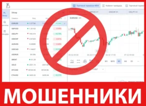 T Figer лицевая сторона скрин