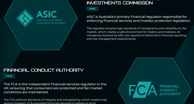 Teanqum 1 скрин