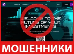 Teanqum лицевая сторона скрин