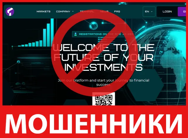 Teanqum лицевая сторона скрин