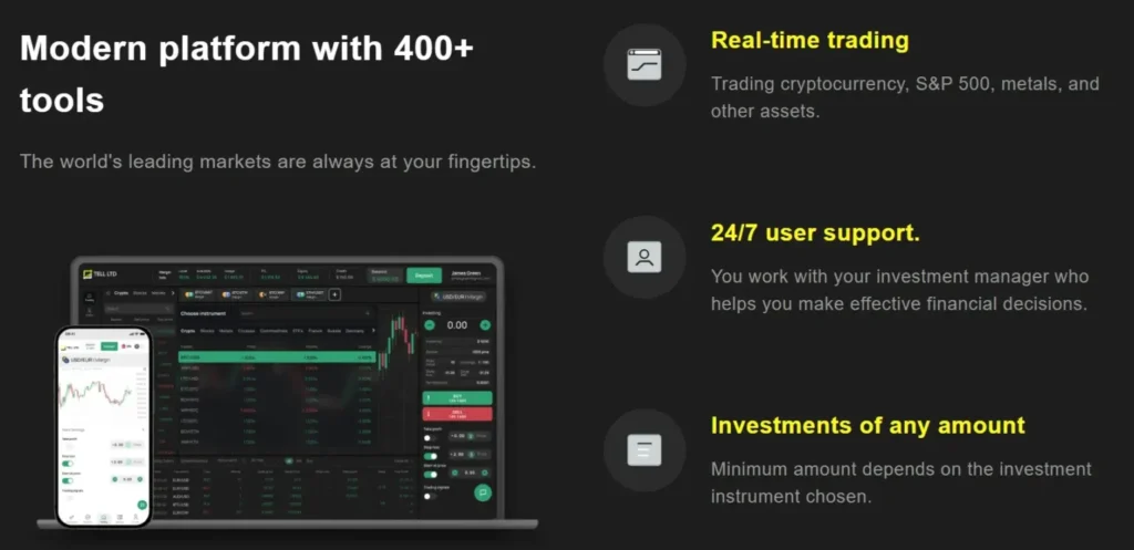 Tell LTD 2 скрин