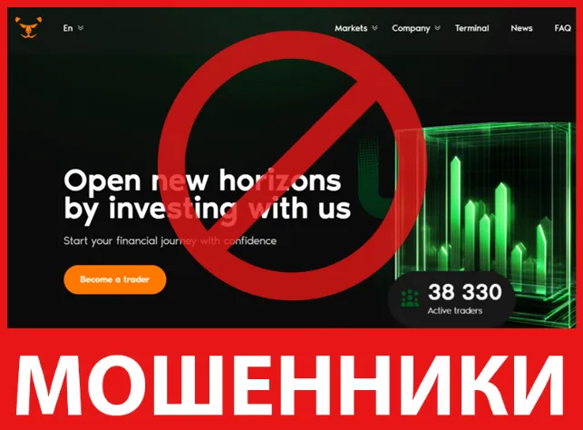 TradeVision GPT лицевая сторона скрин