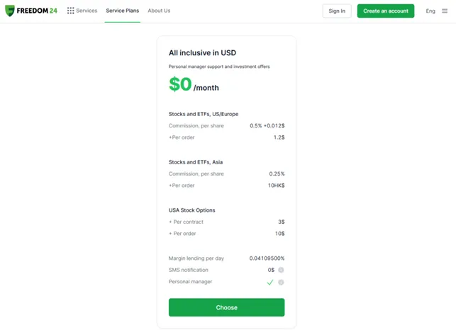 Tradernet 2 скрин