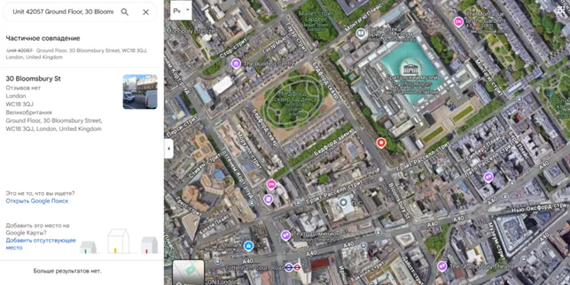 Uni Capital Group 2 скрин