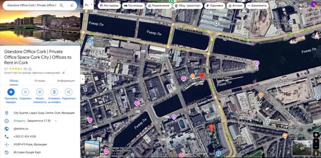 Unified 2 скрин