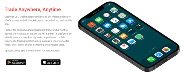 UpStockGroup 2 скрин