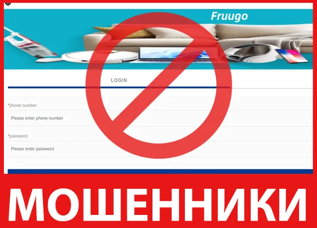 Wasz Stt Online лицевая сторона скрин