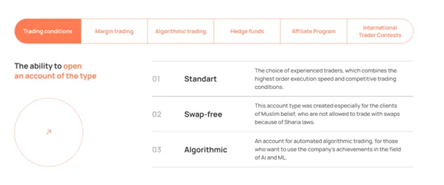 WeBears 2 скрин
