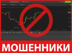 Workspace Tpprof лицевая сторона скрин