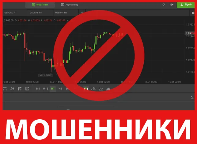 Workspace Tpprof лицевая сторона скрин