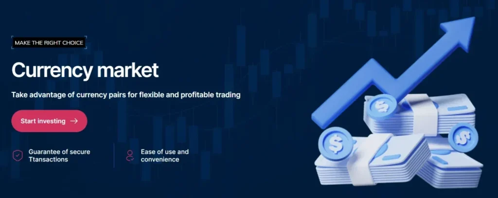 Xirdanta 1 скрин