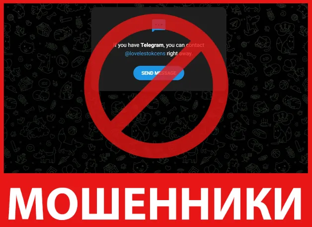 Илья лицевая сторона скрин