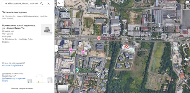 ABN Markets 2 скрин