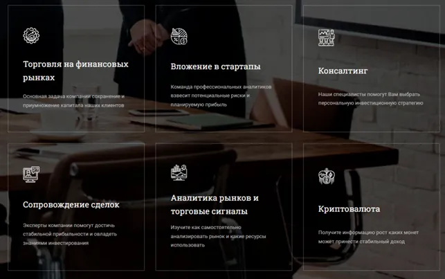 ATV Expert 2 скрин