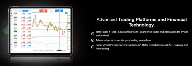 ActiveSwiftTrade 2 скрин