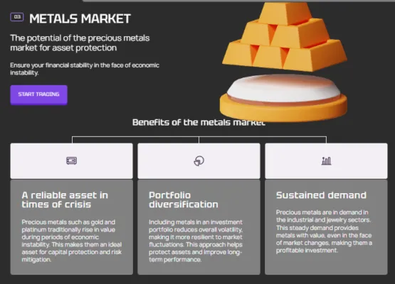 Afaraseun 1 скрин