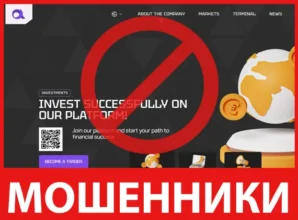 Afaraseun лицевая сторона скрин