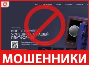 Akibakts лицевая сторона скрин