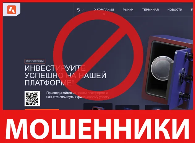 Akibakts лицевая сторона скрин