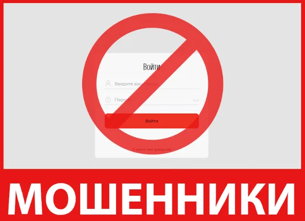 Alfst-Fe05 лицевая сторона скрин