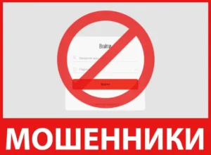 Alfst-ya23 лицевая сторона скрин