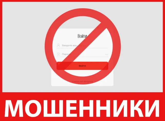 Alfst-ya23 лицевая сторона скрин