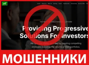 Aoneinvestmentpro лицевая сторона скрин