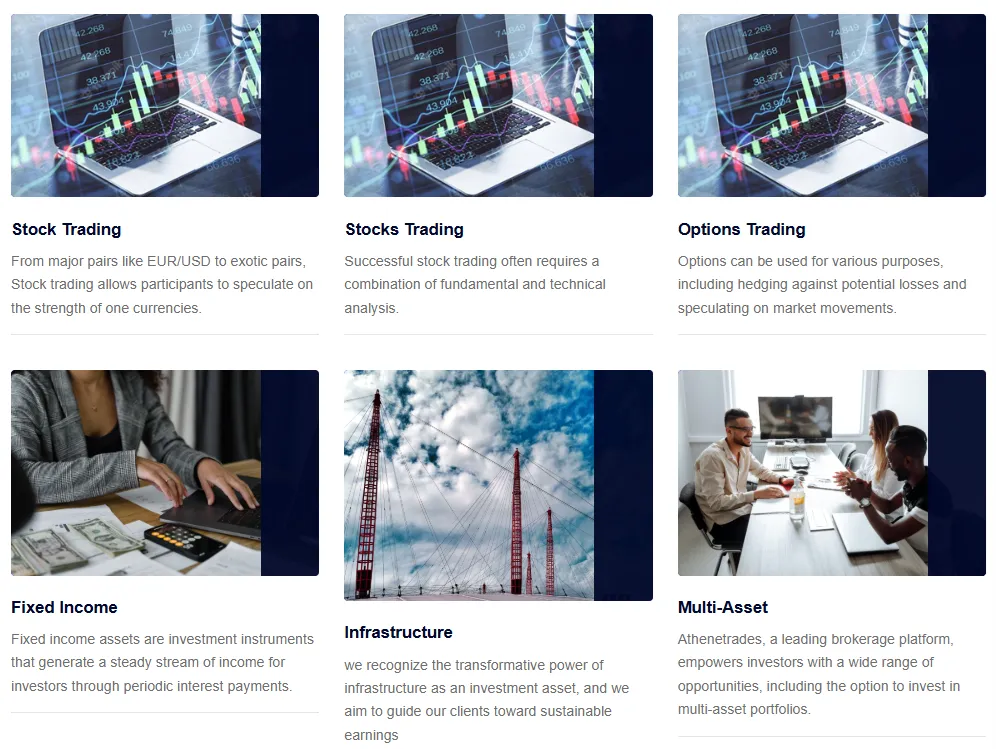 Athenetrades 1 скрин