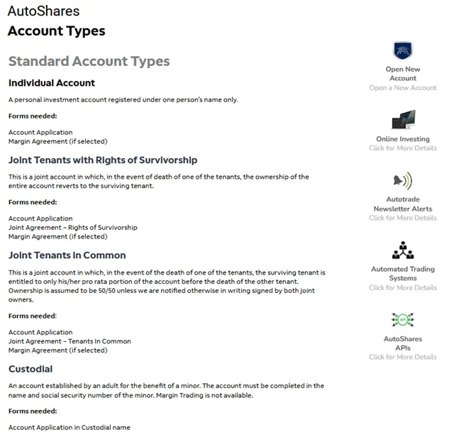 Auto Shares 1 скрин