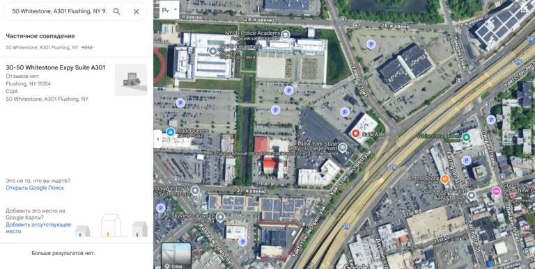 Aviepro Tradings 1 скрин