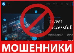 Awimas лицевая сторона скрин