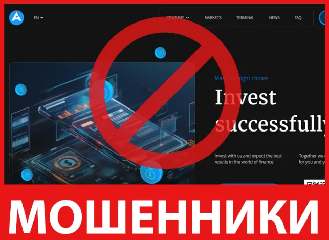 Awimas лицевая сторона скрин