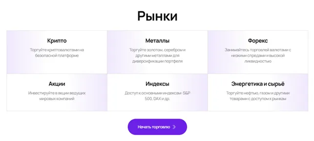 BBitKase 2 скрин