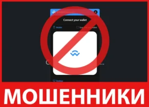 BSC Airdrops лицевая сторона скрин