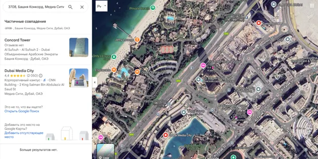 BWCMarkets 1 скрин