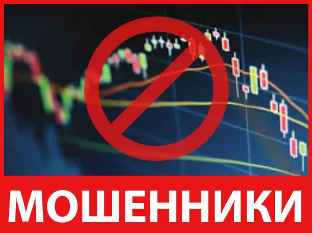 Belfunds лицевая сторона скрин