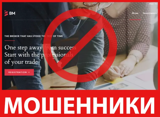 Boston Management лицевая сторона скрин