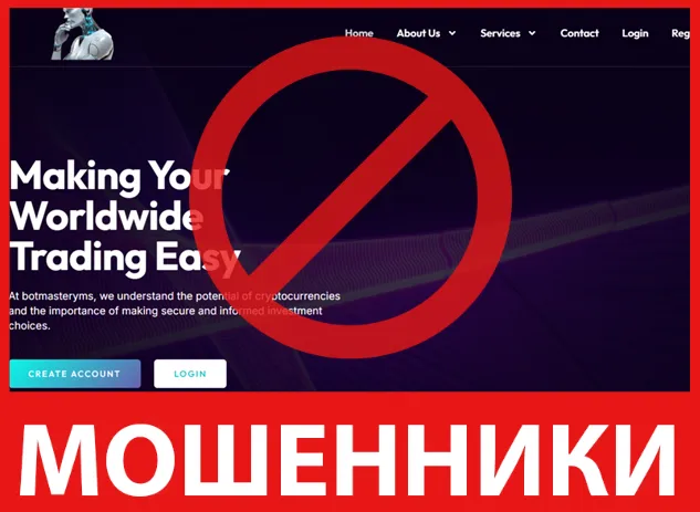 Botmasteryms лицевая сторона скрин