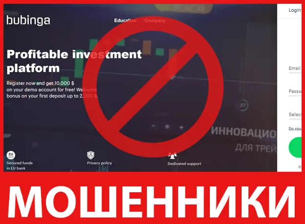 Bubinga лицевая сторона скрин