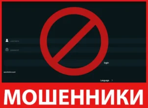 Bullistrix лицевая сторона скрин