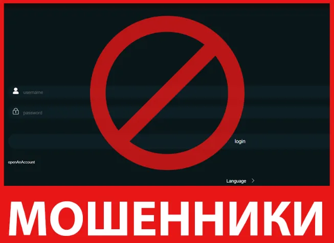 Bullistrix лицевая сторона скрин