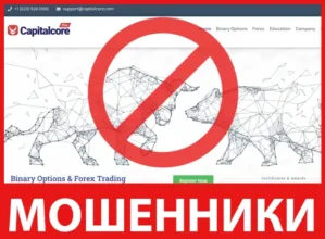 Capitalcore лицевая сторона скрин