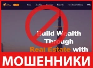 Codelux Properties лицевая сторона скрин